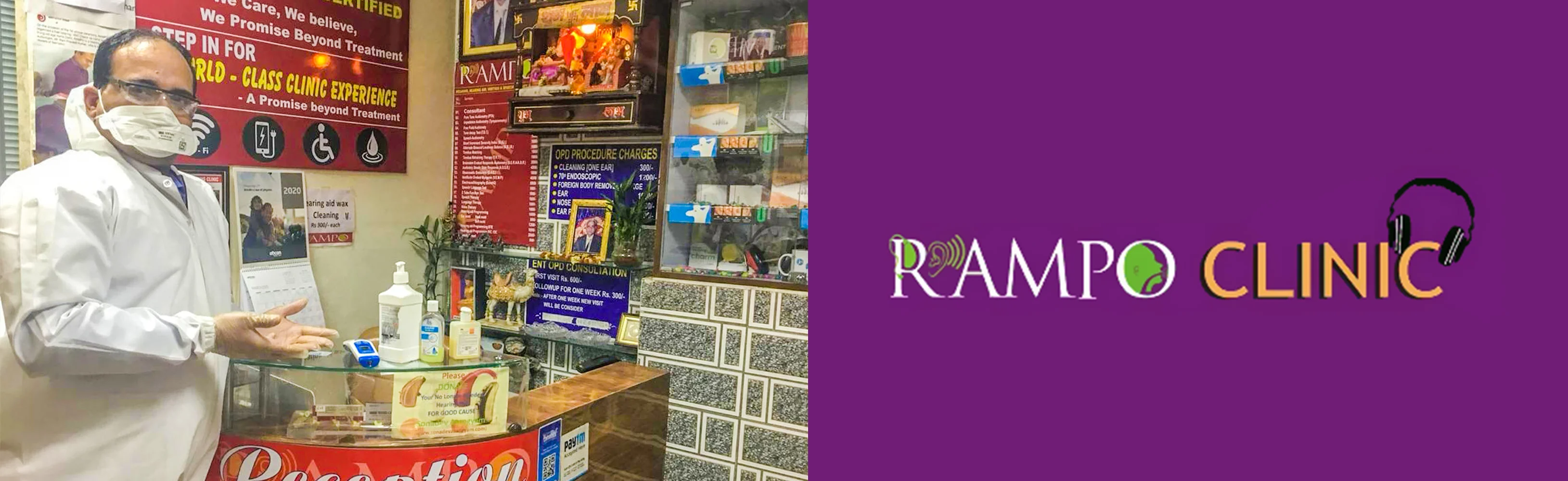 Rampo Hearing & Speech Therapy Clinic