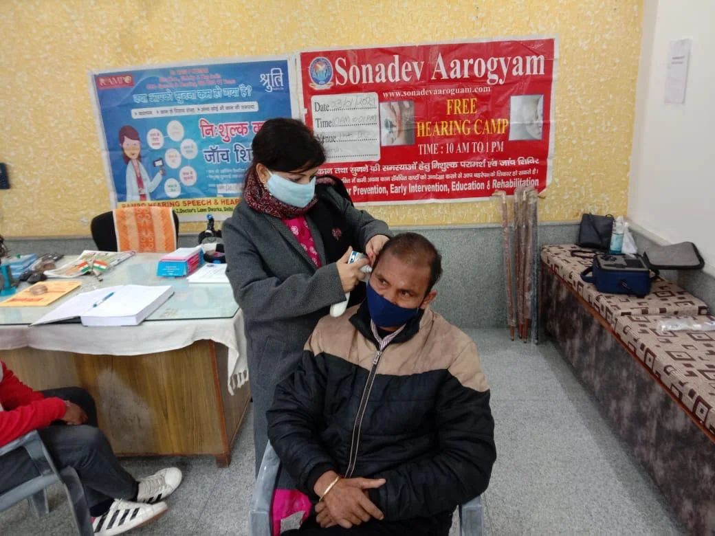 Rampo Clinic