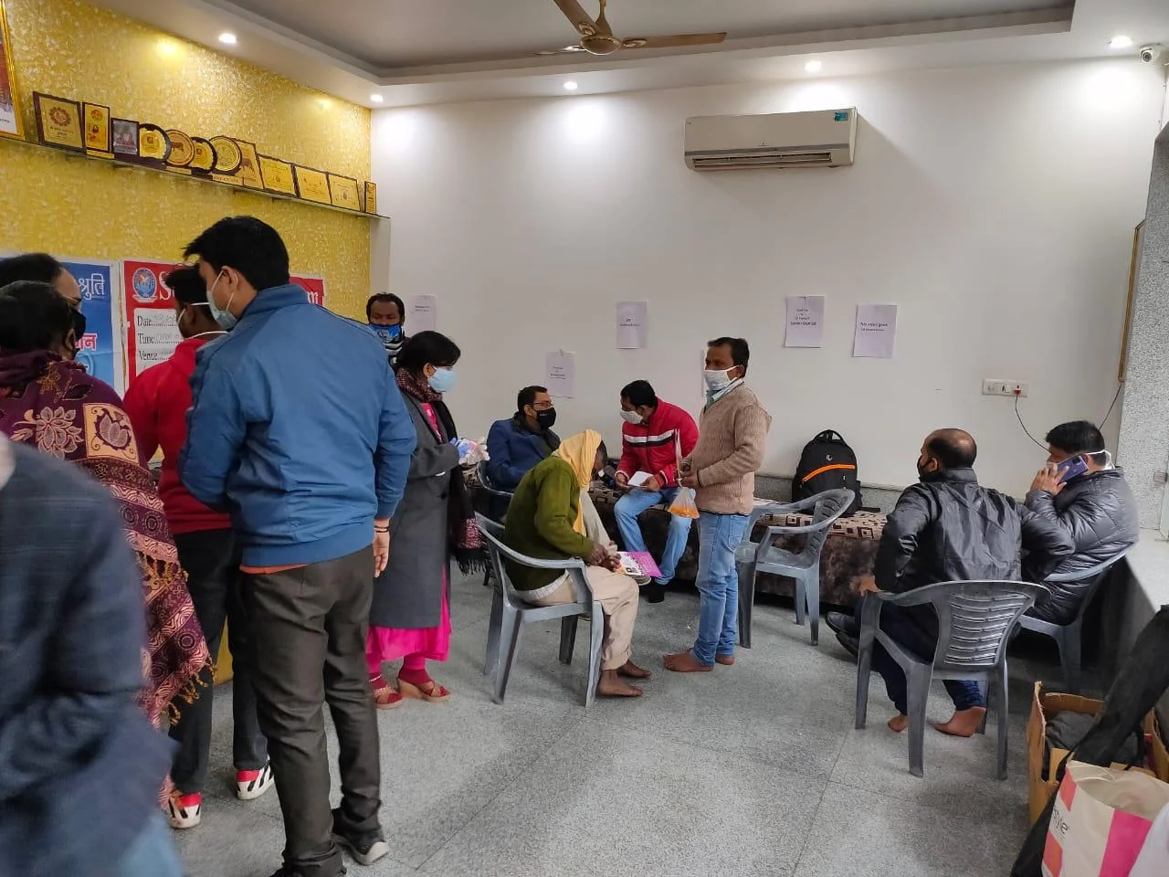 Rampo Clinic