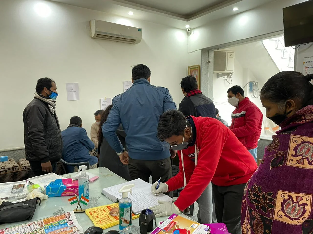 Rampo Clinic