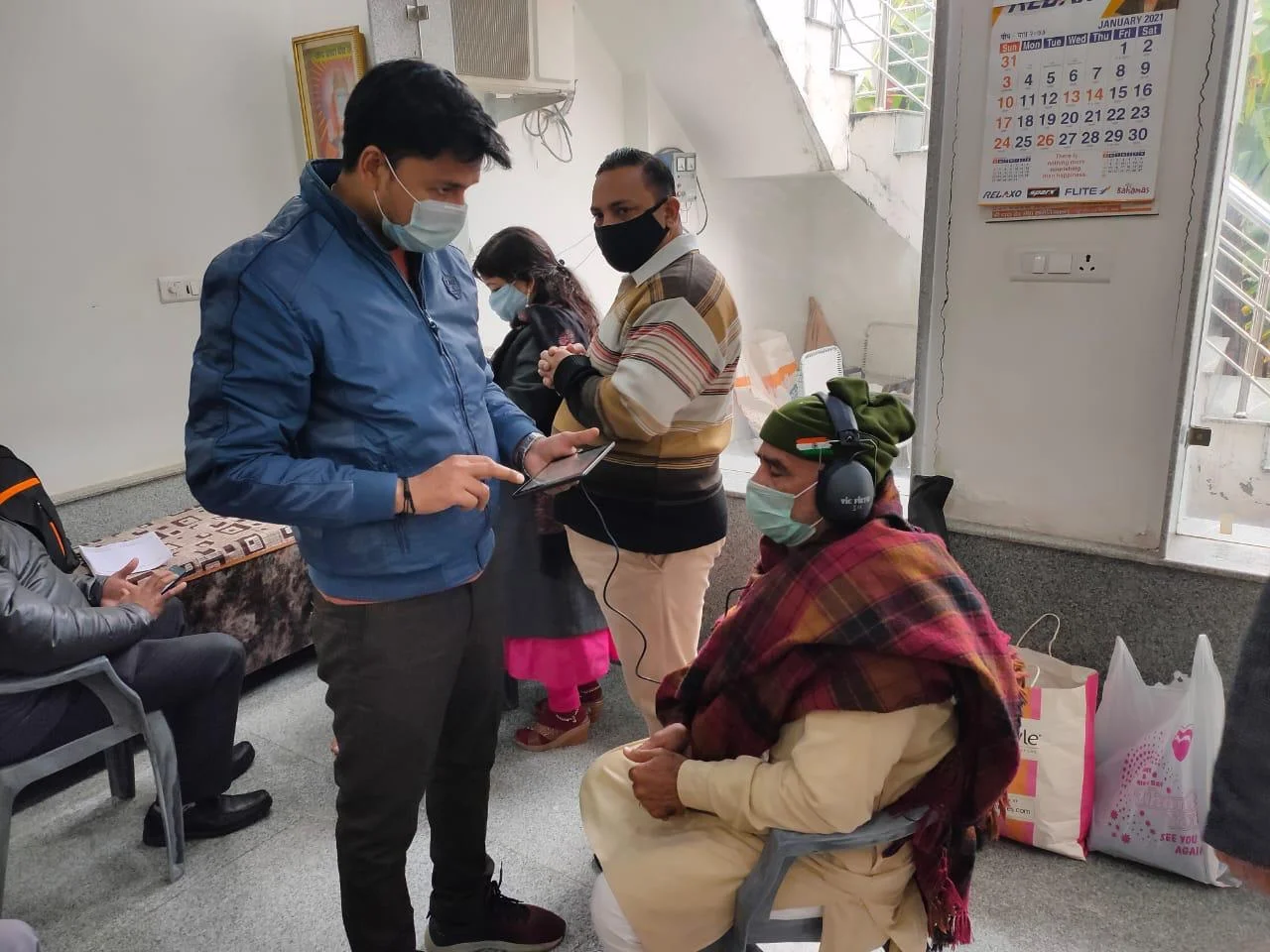 Rampo Clinic