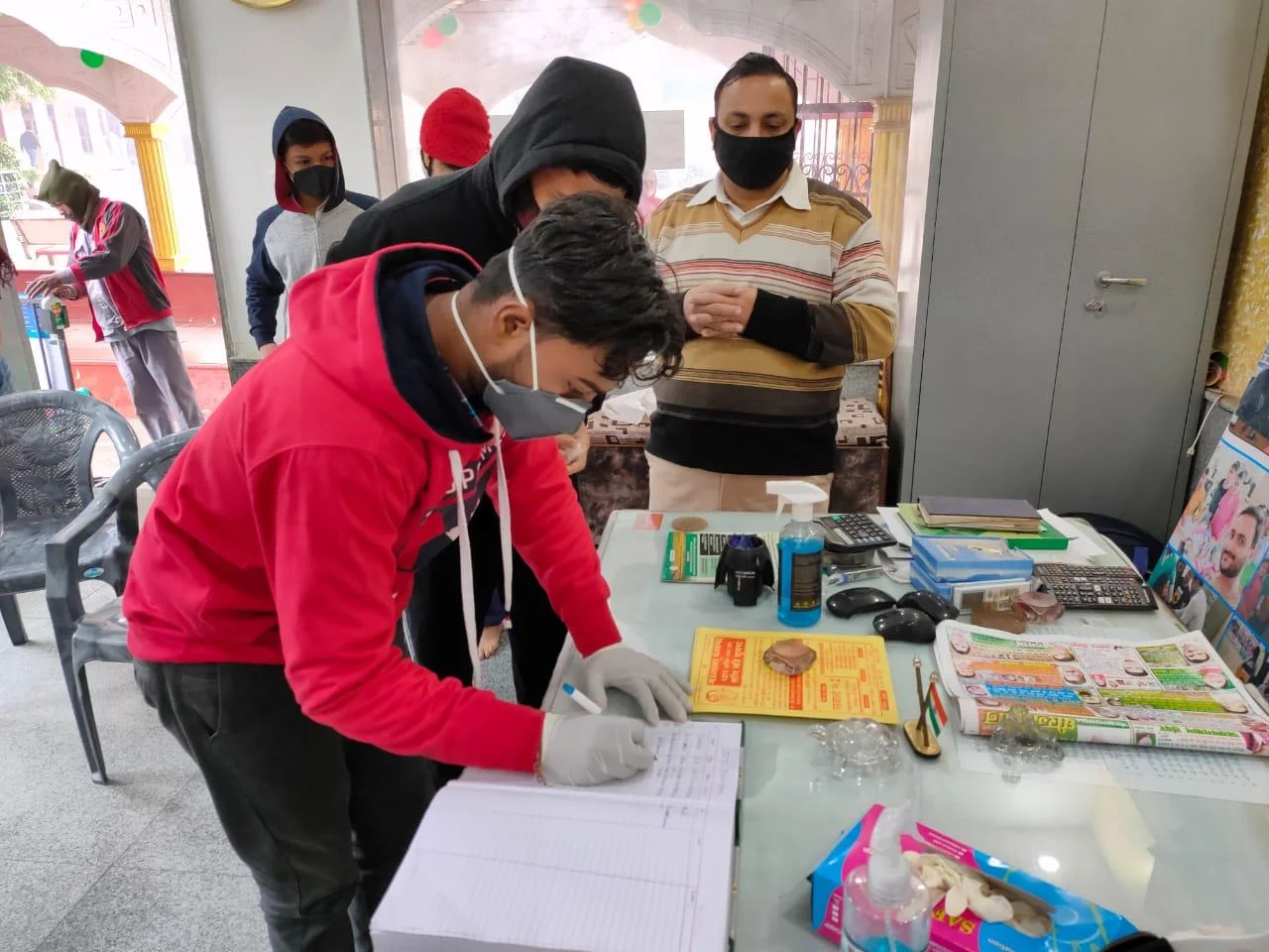 Rampo Clinic
