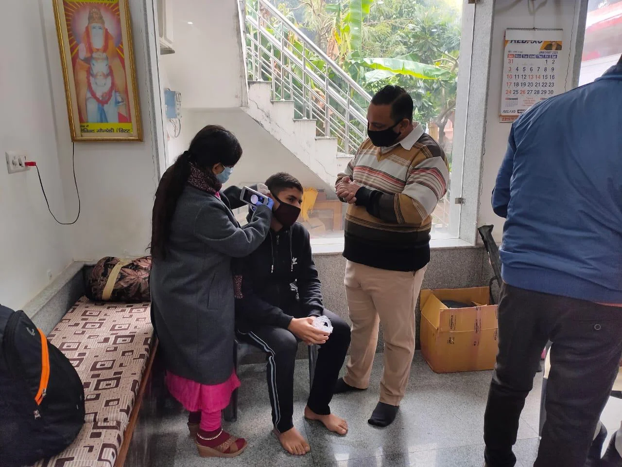 Rampo Clinic