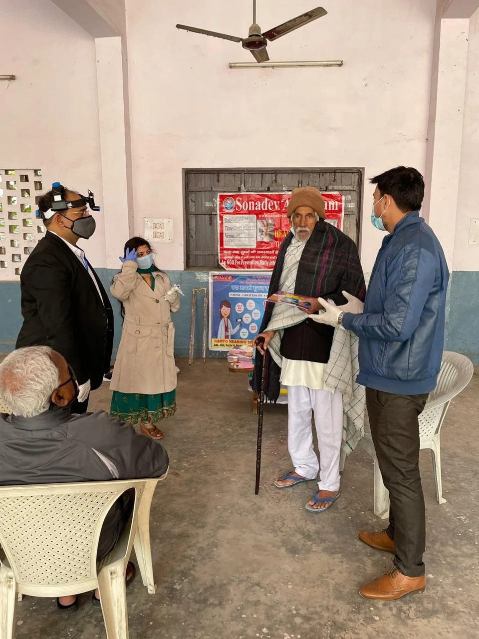 Rampo Clinic
