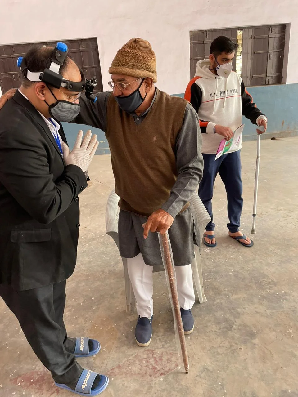 Rampo Clinic