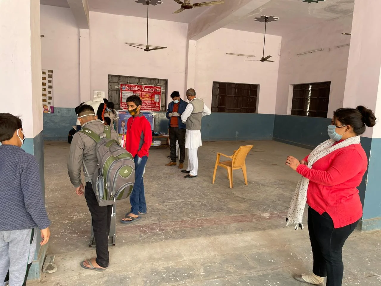 Rampo Clinic