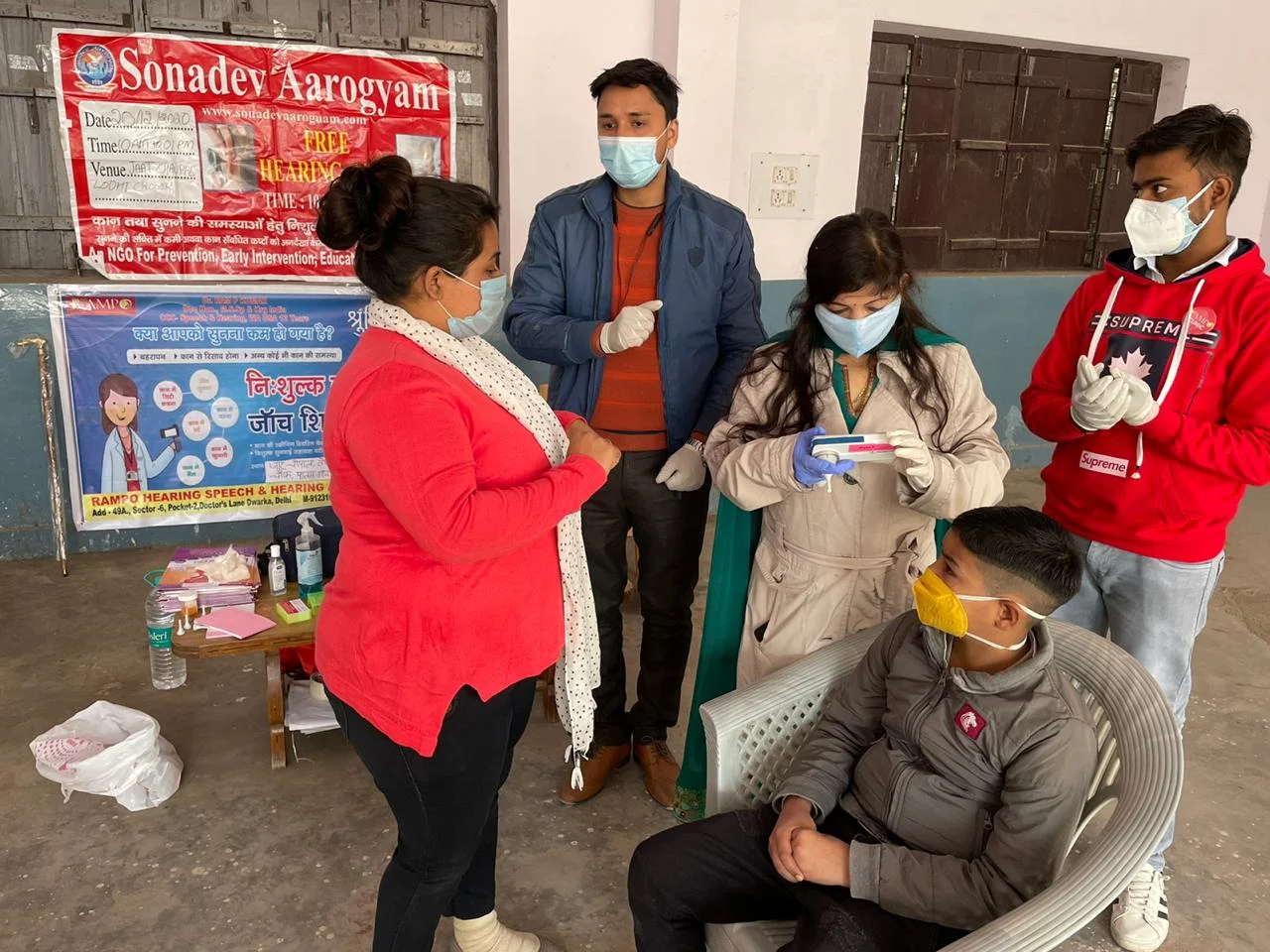 Rampo Clinic