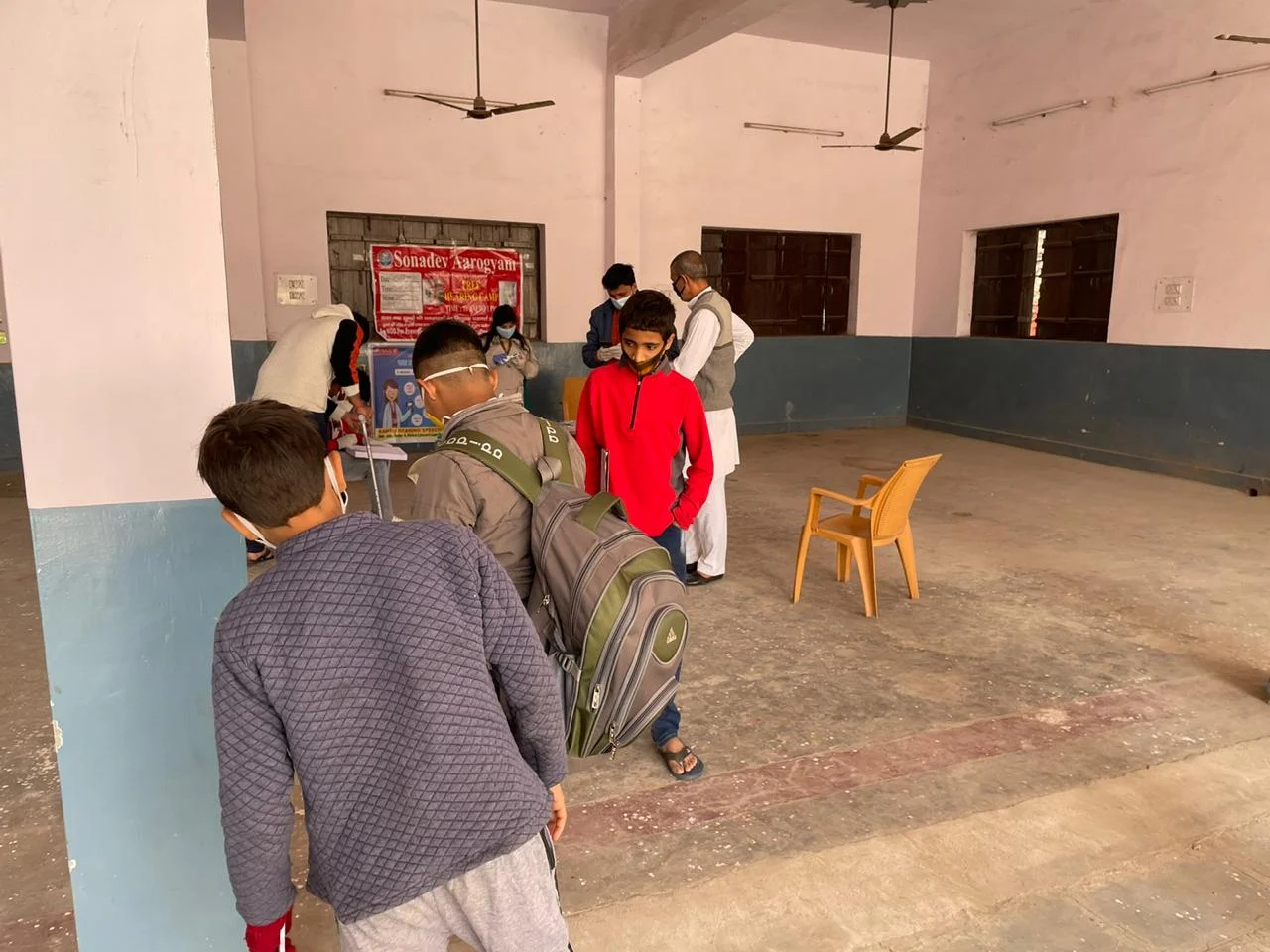 Rampo Clinic