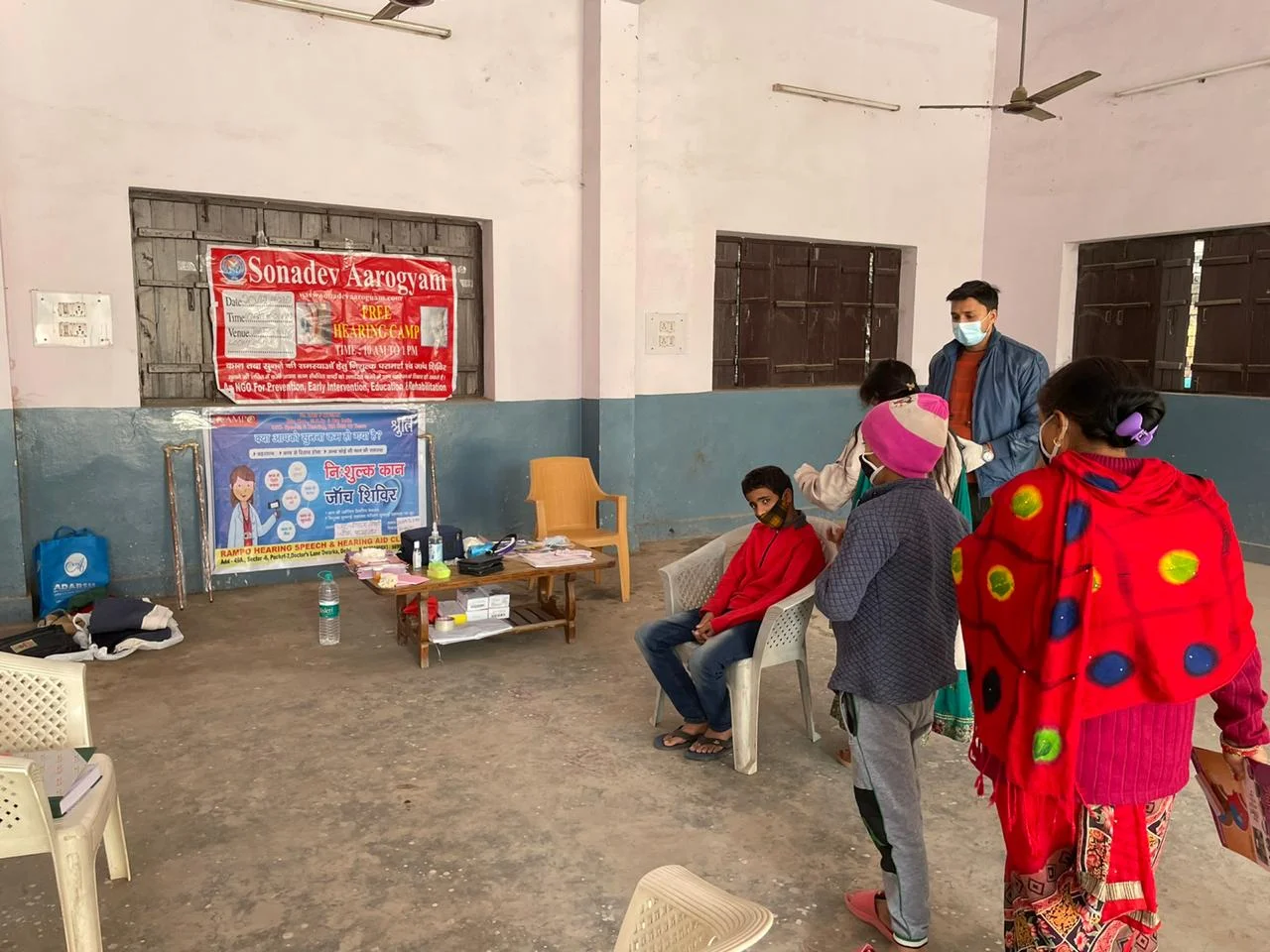 Rampo Clinic