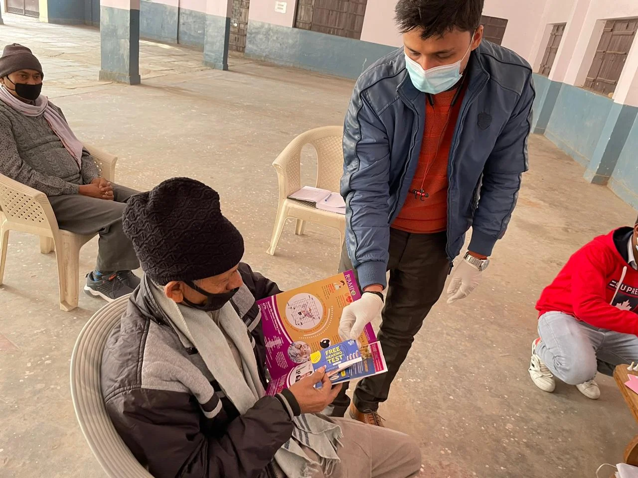 Rampo Clinic