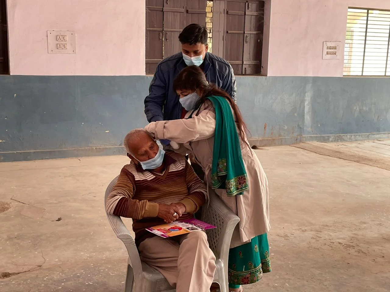 Rampo Clinic