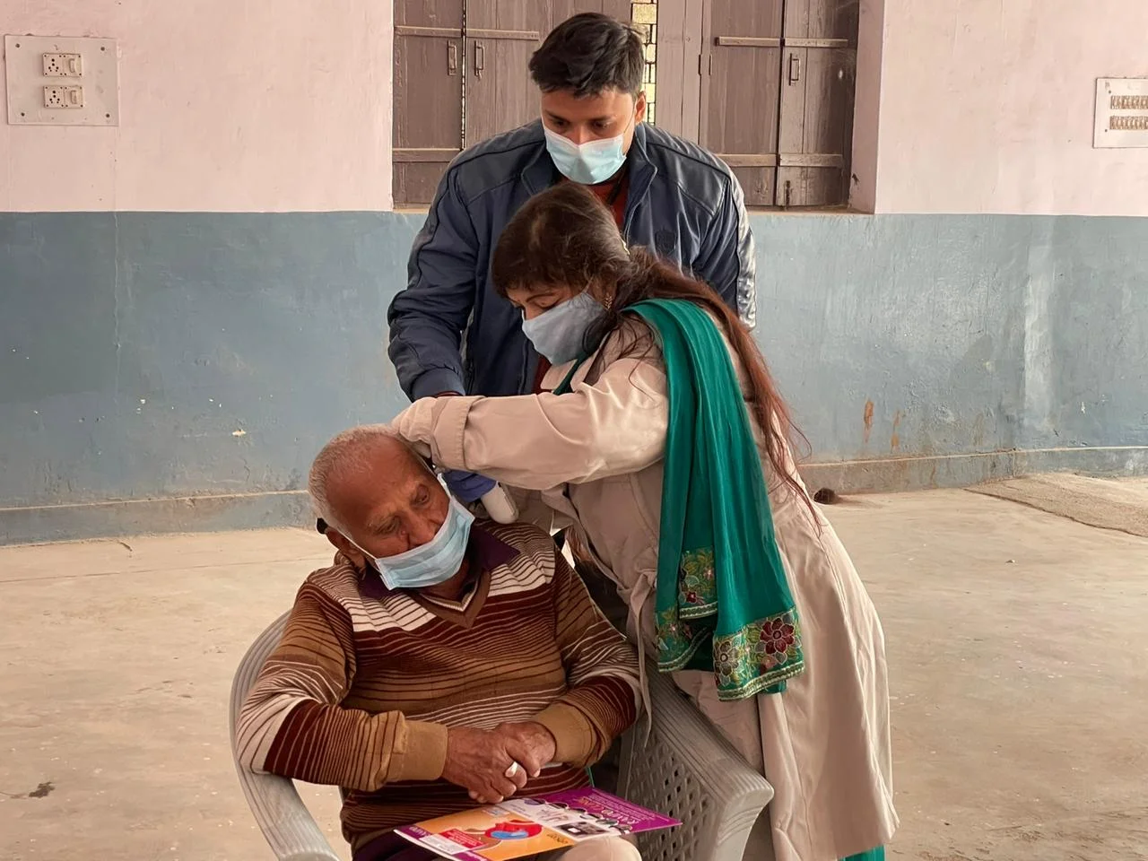 Rampo Clinic